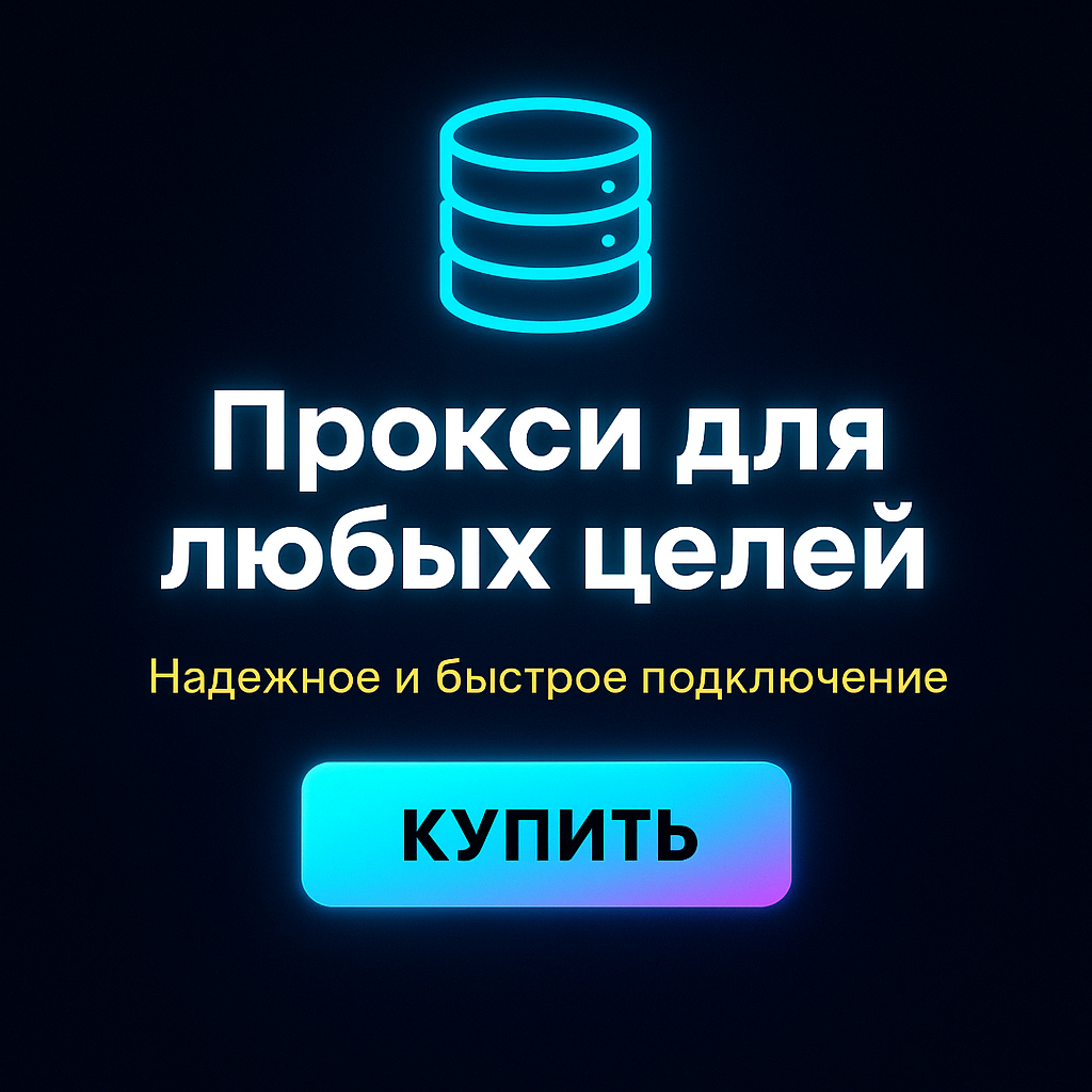     Google Ads  Facebook Ads